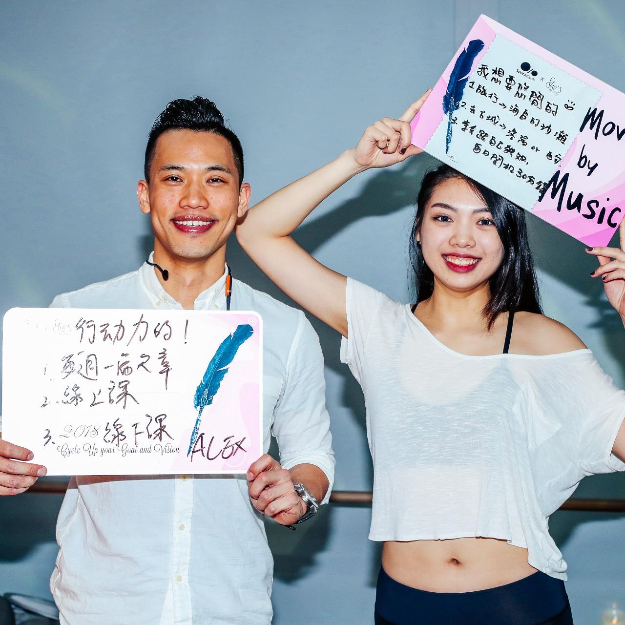 ALEX JAN 簡旭彥 工作訪講師 簡旭彥 Alex Jan幼兒體能alex jan 簡旭彥瘦身飛輪減肥運動