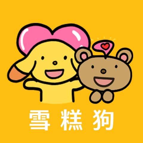 CHI-MIN  Illustration