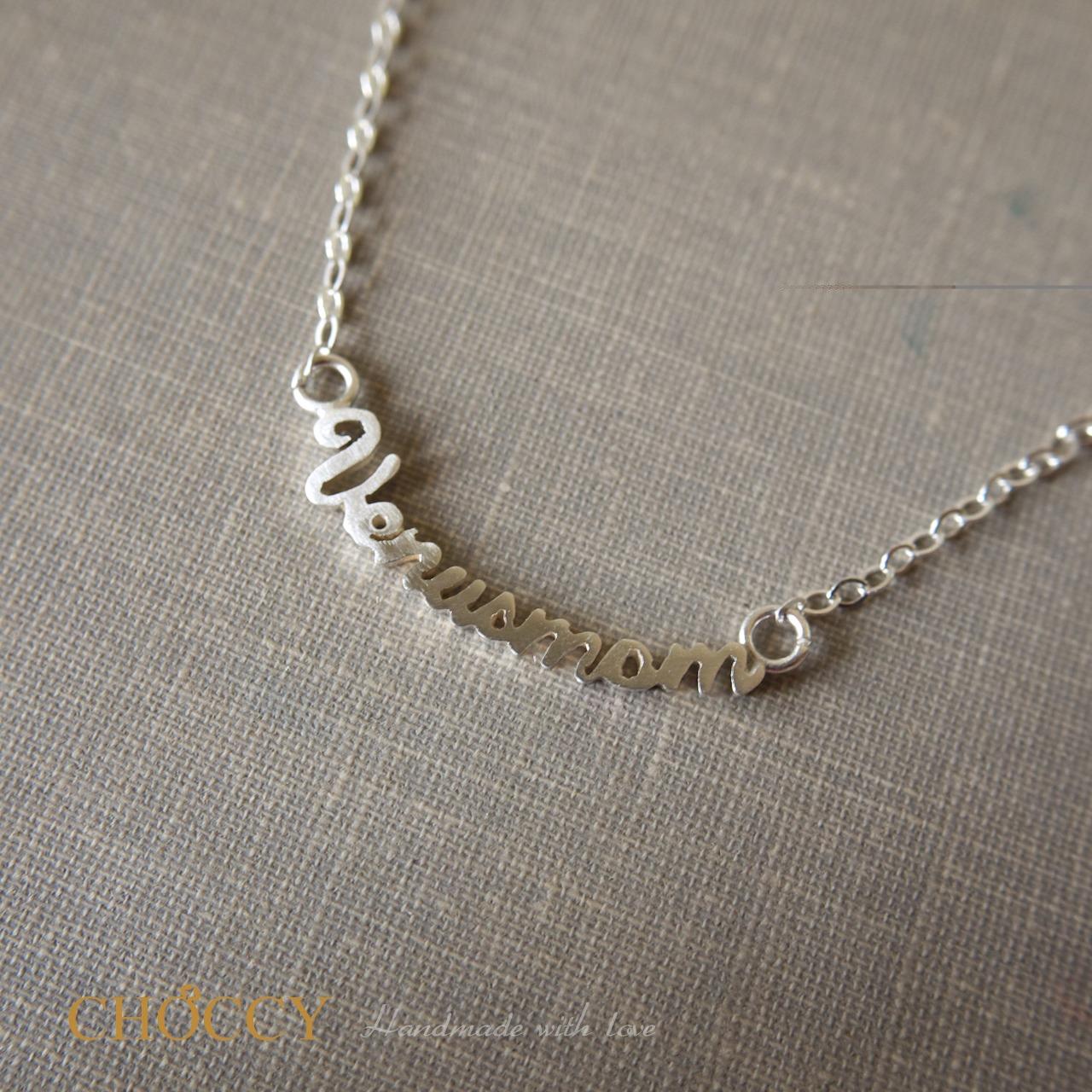 Choccy Jewelry 敲敲金工 手工訂製英文字母項鍊