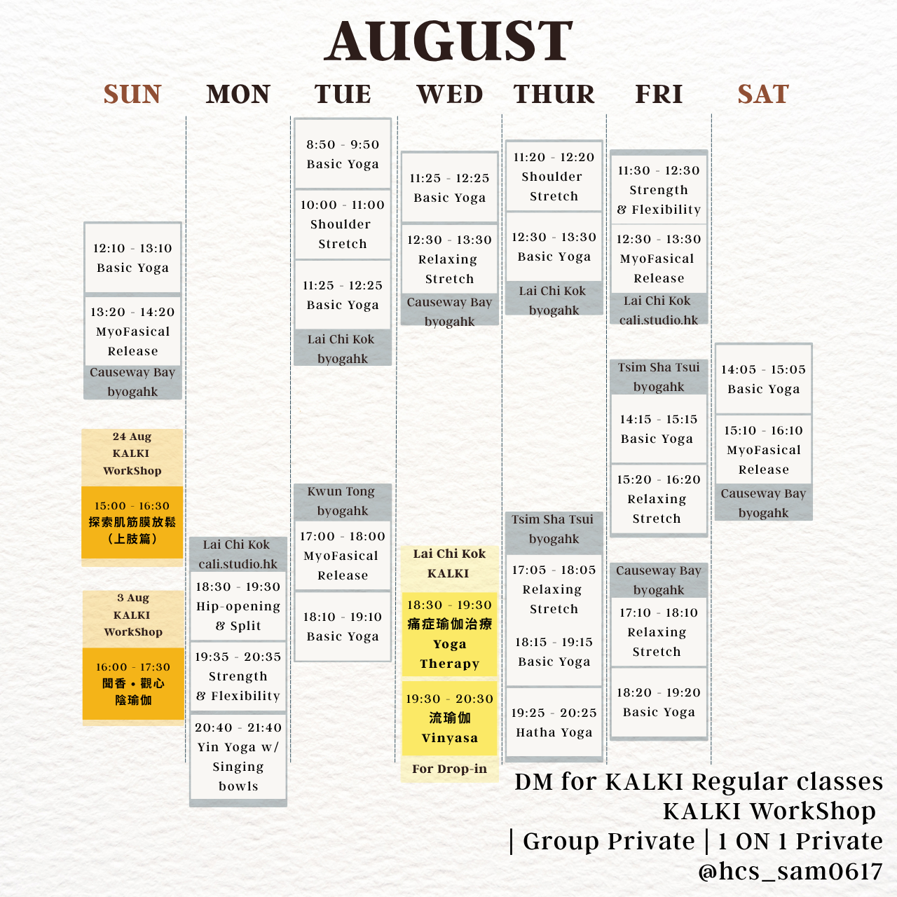 Samantha Ho 時間表