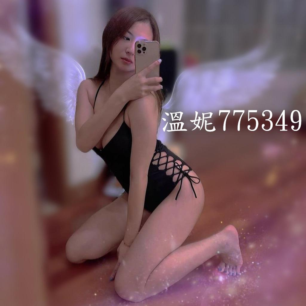 溫妮--南部歡樂外送茶服務 真美 163cm/C+/47kg/30歲