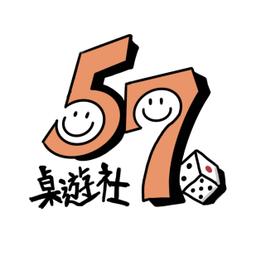 台中好宅社團計畫 57好玩桌遊社