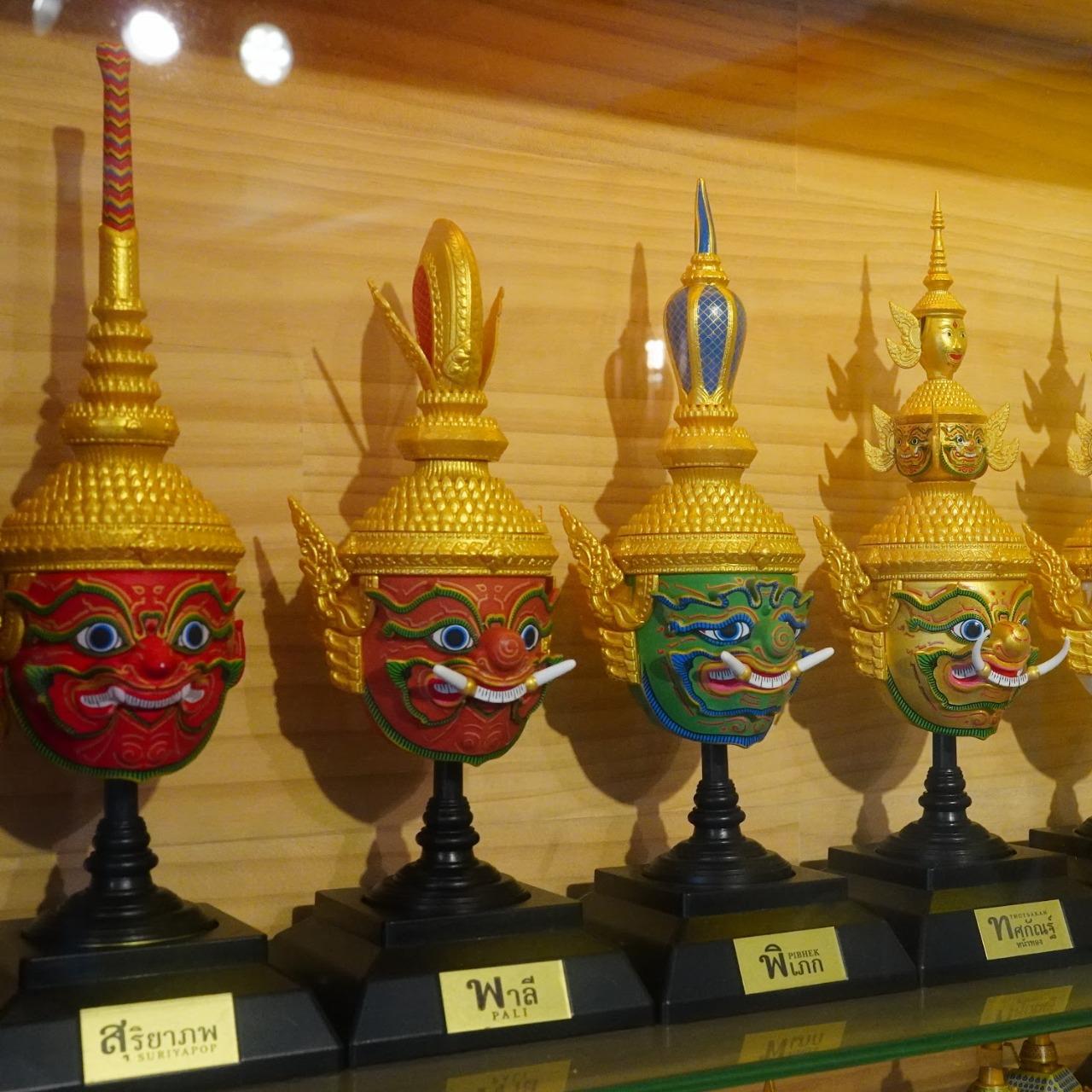 哈努曼泰式奶茶 台南泰式奶茶