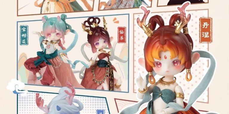 阿黧揪團代購 敦煌聯名 小鹿BJD