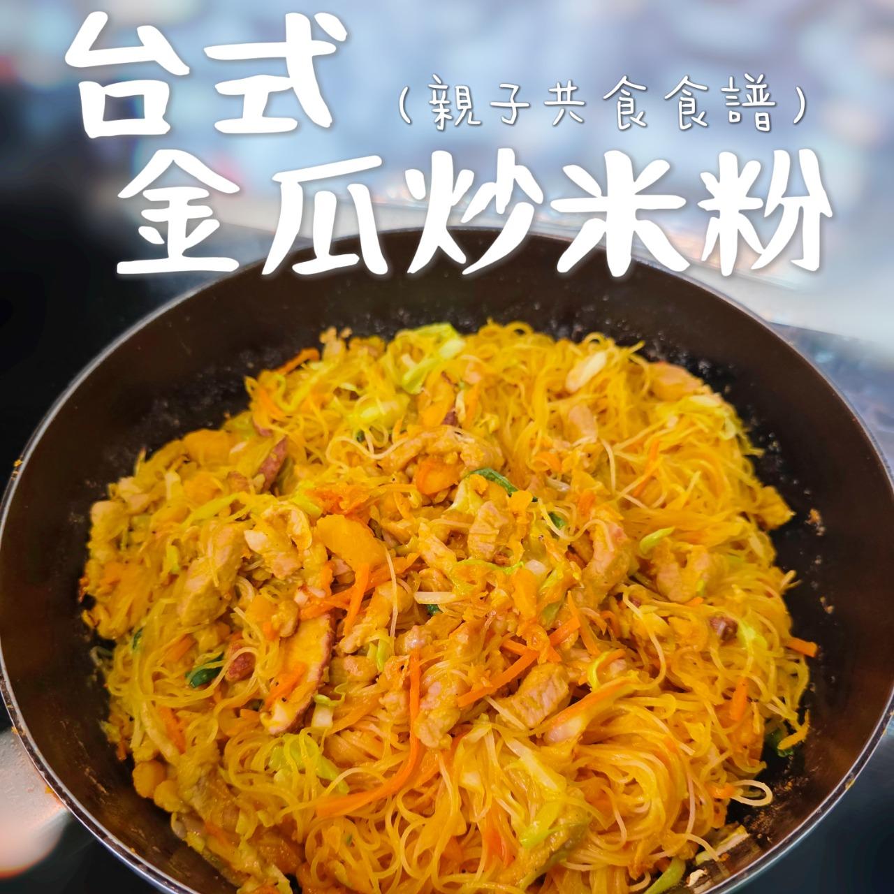 🇭🇰Jaycee暴龍媽@暴龍分享會