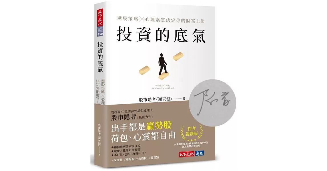 生活‧簡居‧生活