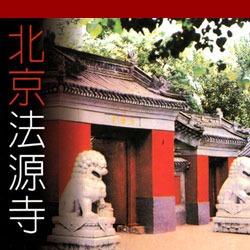 生活‧簡居‧生活