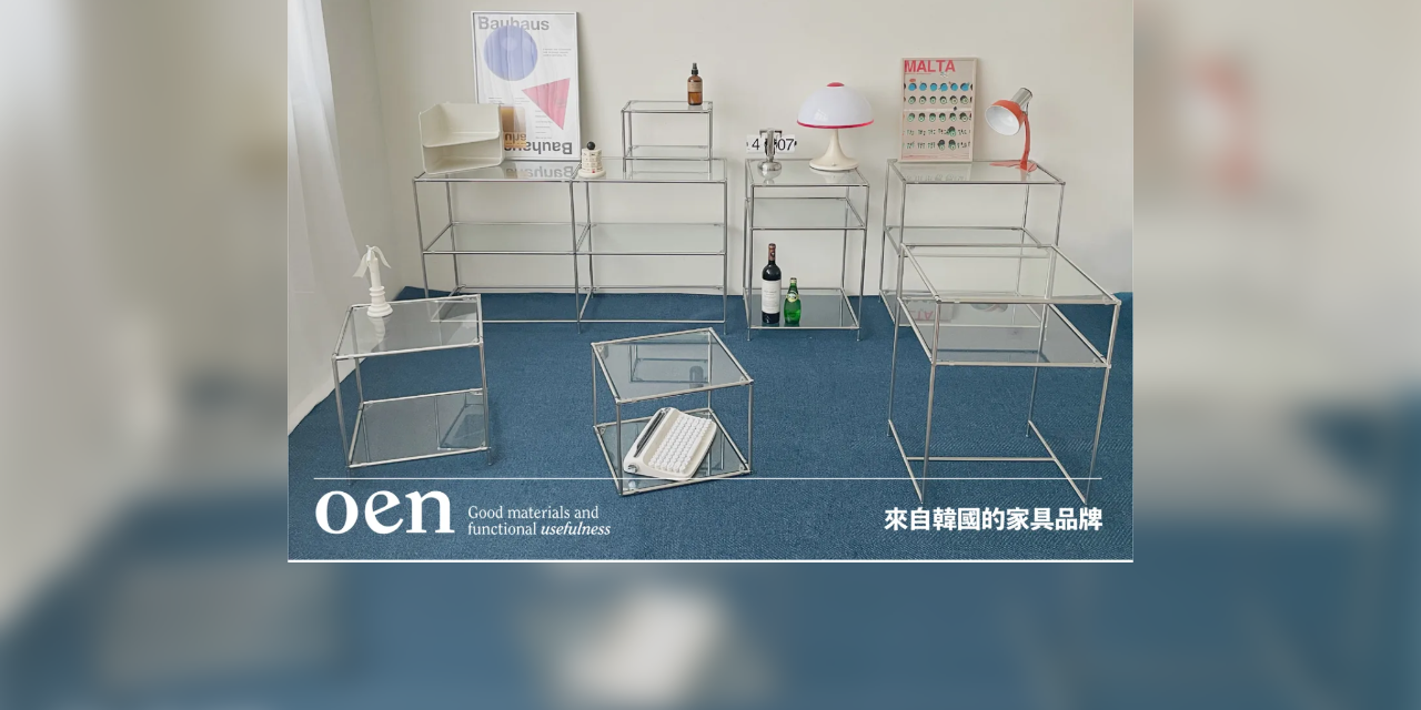 eleanorewuuu 𝟰/𝟬𝟭~𝟰/𝟯𝟬 韓國OEN玻璃層架