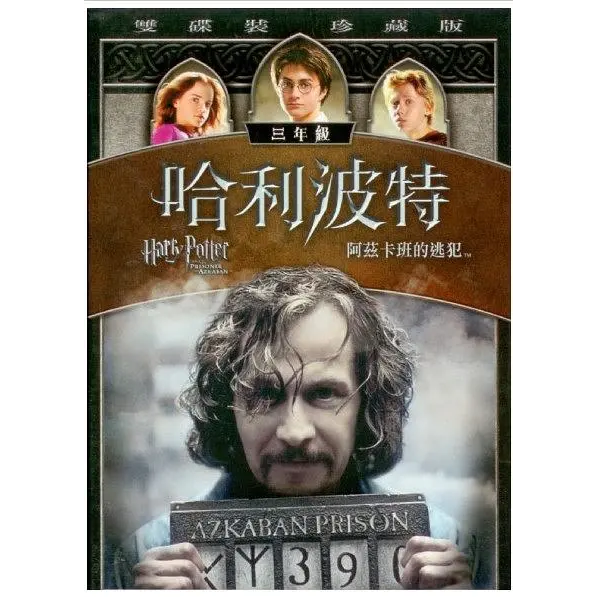 生活‧簡居‧生活