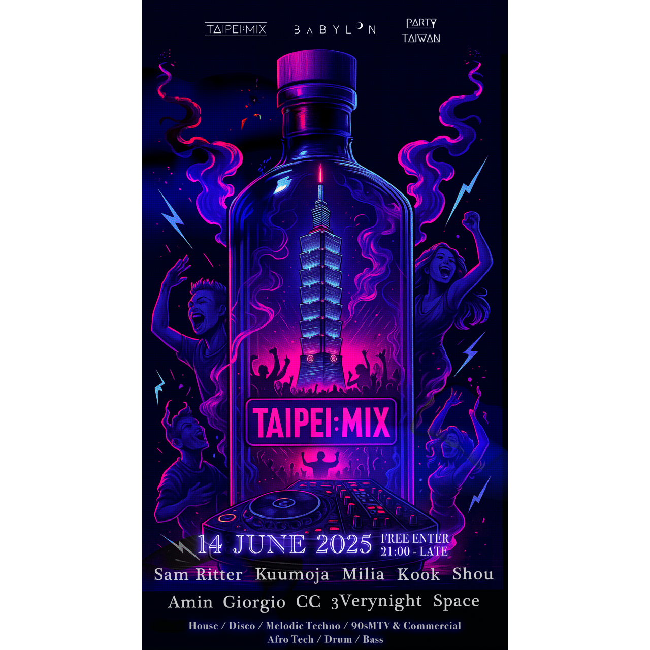 Vico Work Showcase | Event Poster