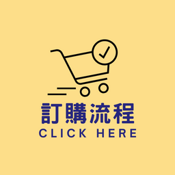 Mirai Bakery HK 訂購流程