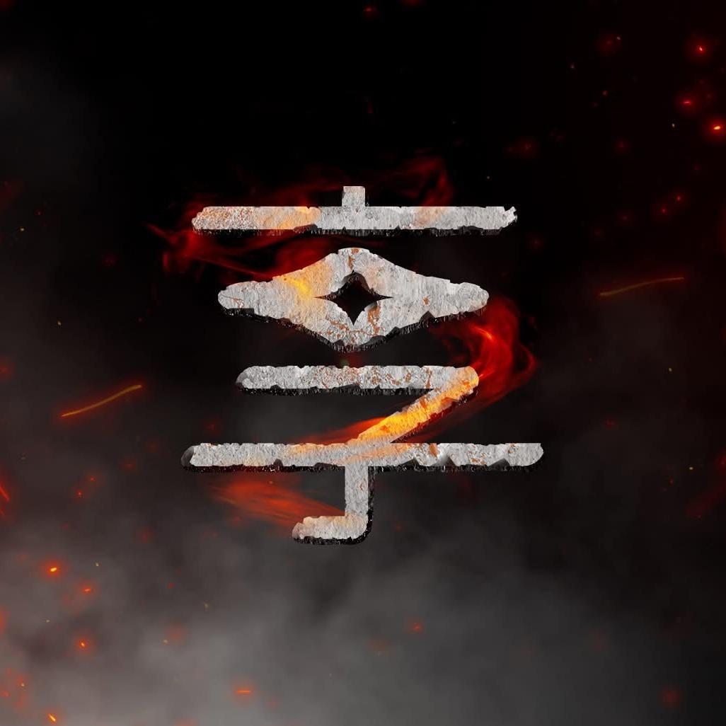 賈斯丁老師(教練) 享設計品牌工作室