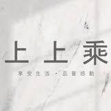 豆芽老鼠 上上乘 超跑古董車專賣店