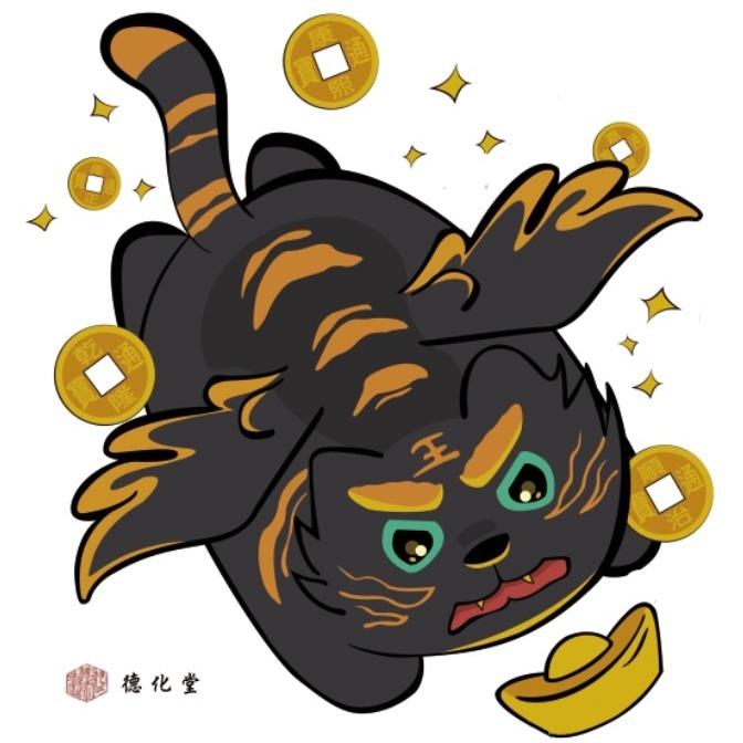 臺中德化堂