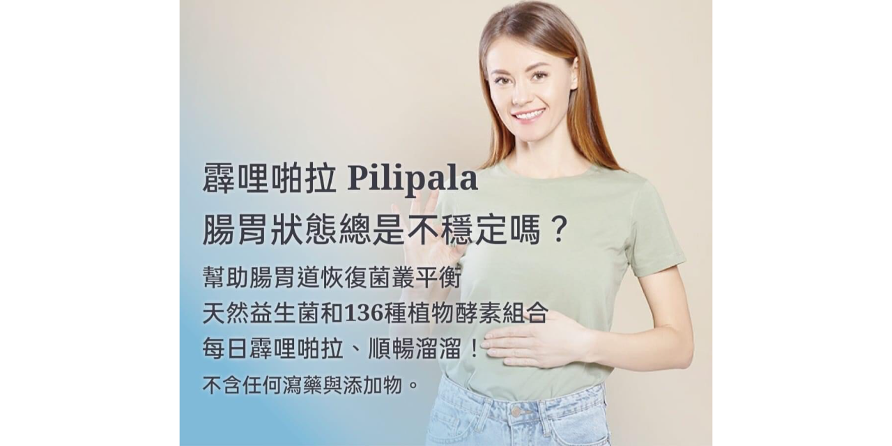 [人生自選曲] Alicia 艾莉莎