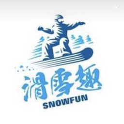 小楊 滑雪趣