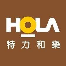 LIGFE 立格扉 HOLA_特力和樂