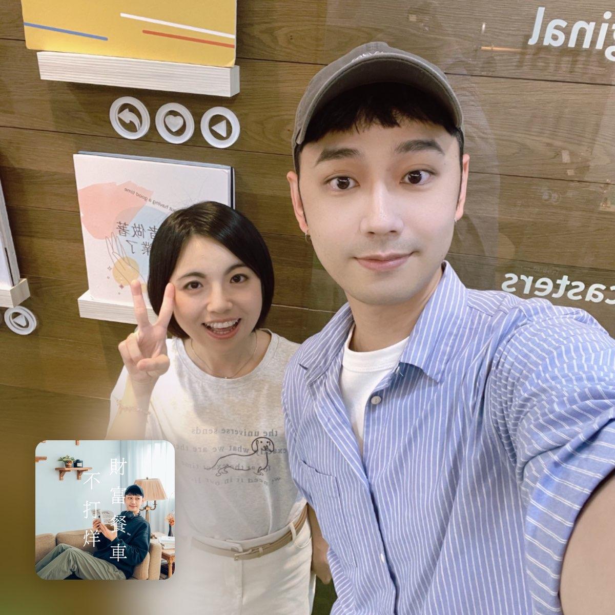 菜鳥必修課 Coco｜Excel 教學與報表 Coco 的金錢觀與共同記帳