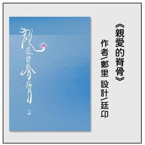 瑞玟
