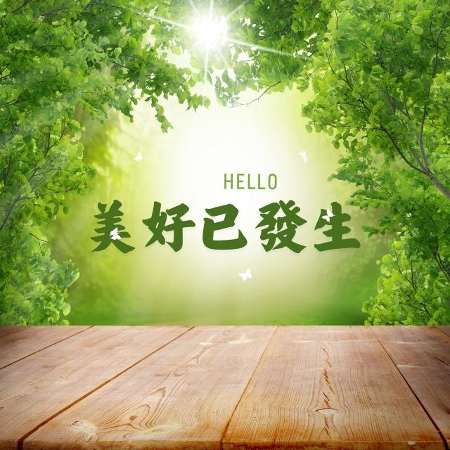 NIC新創教會 會員專區