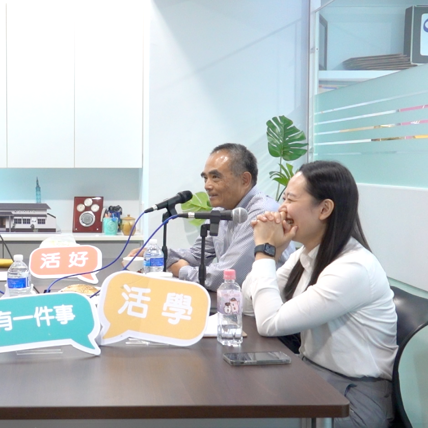 Ep.17 父親與女兒之間的靈魂拷問！