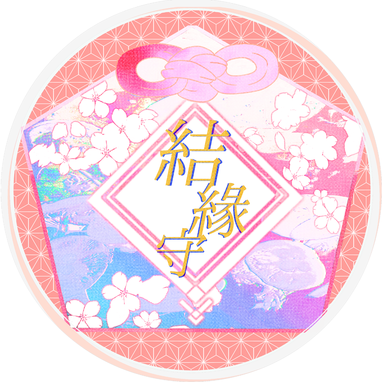 皮   皮 皮皮的記憶迴廊