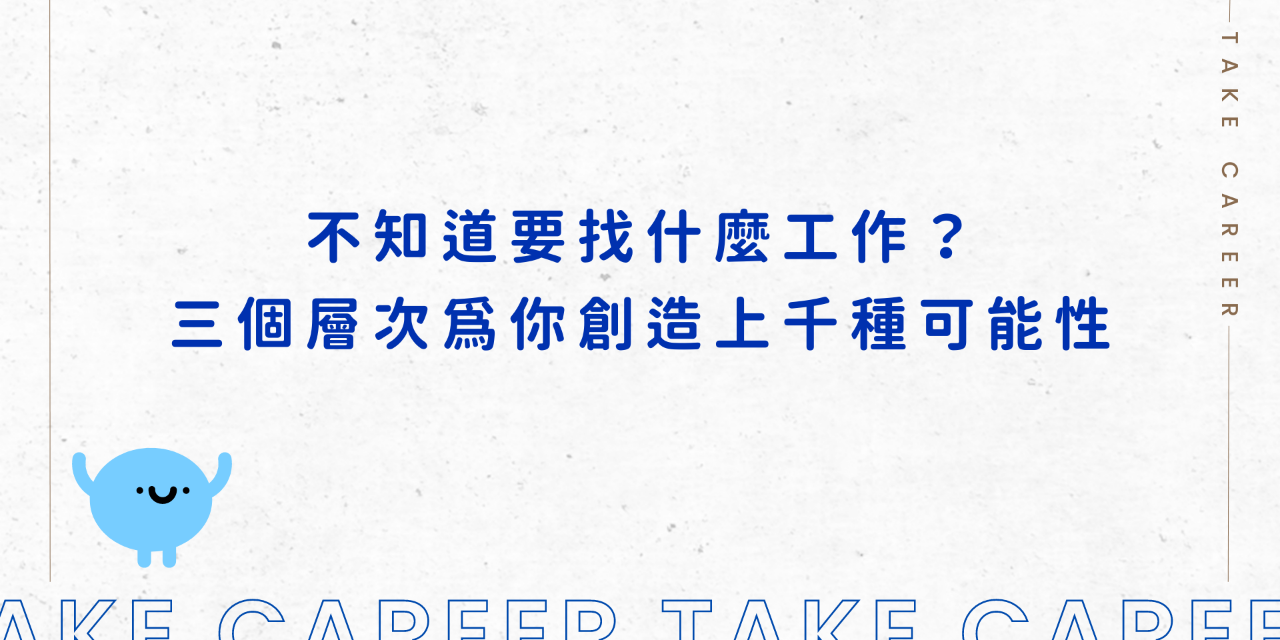 怡葶