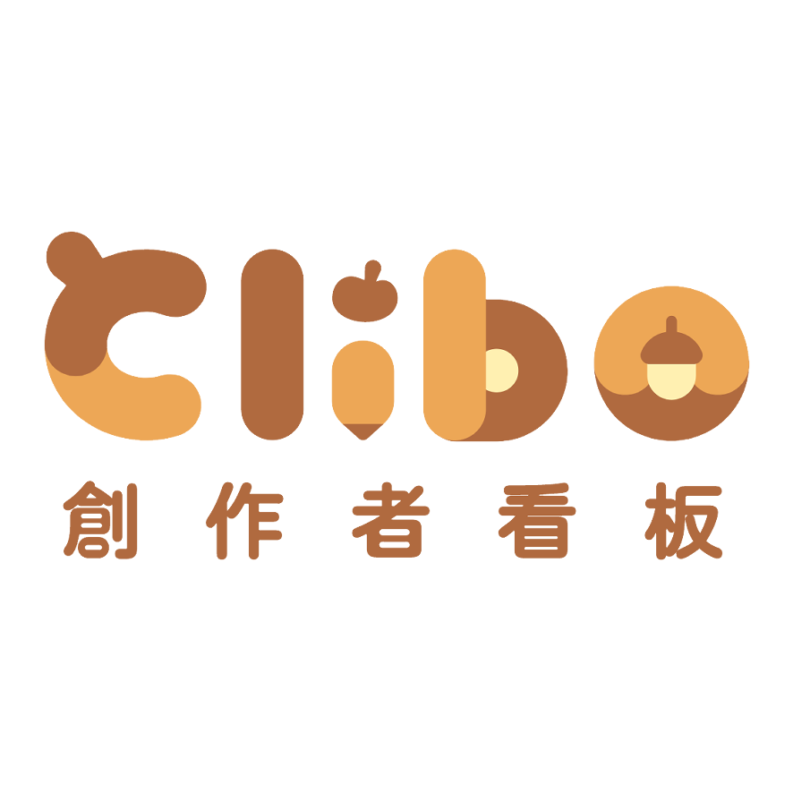 小黃(コウ) | Clibo 同人委託平台