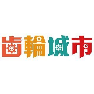 竹苗旗艦店（尚順）Facebook