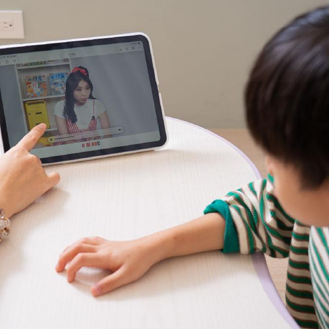 ----【心得分享文】---- 自信上學必修課 線上課