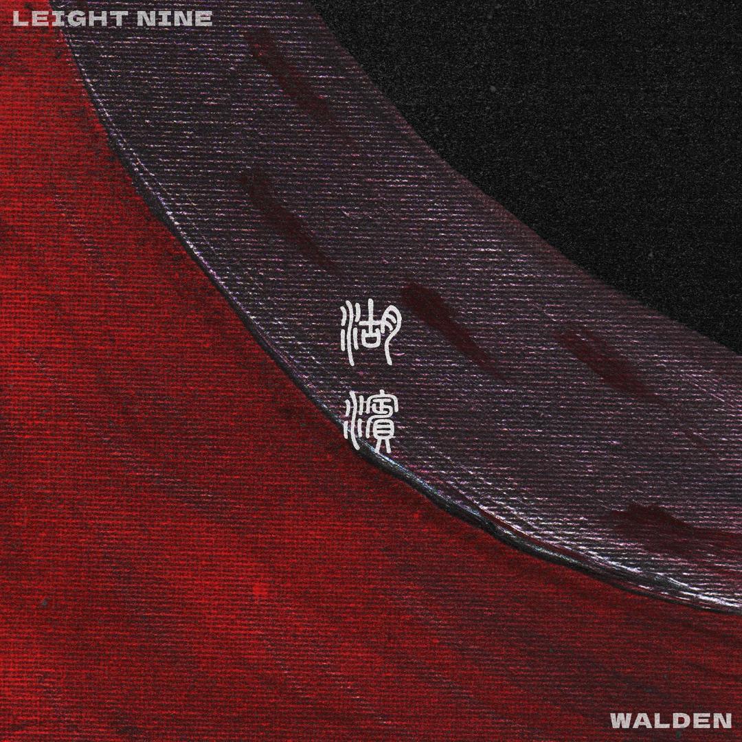 LEIGHT NINE Walden