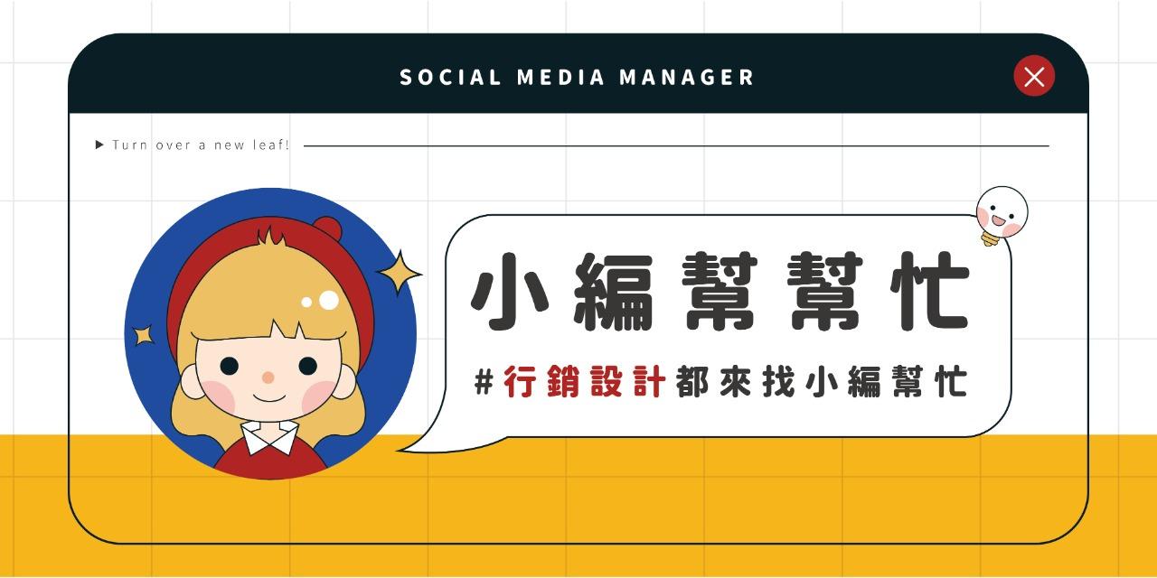 浮誇系女子蒂雅Dia