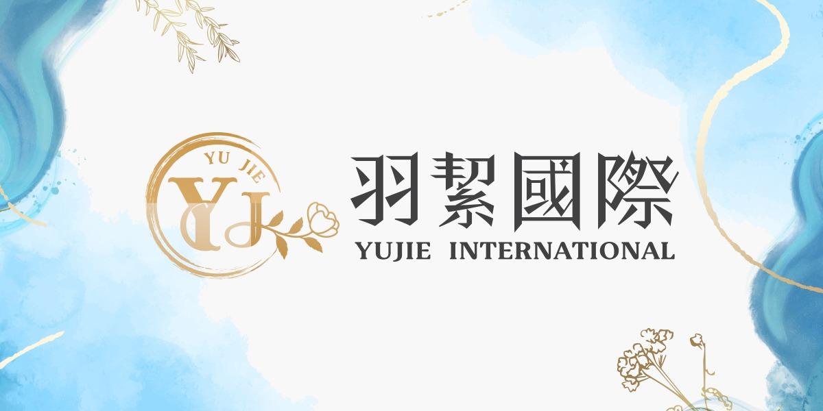 8989_8888 纖女酵素凍