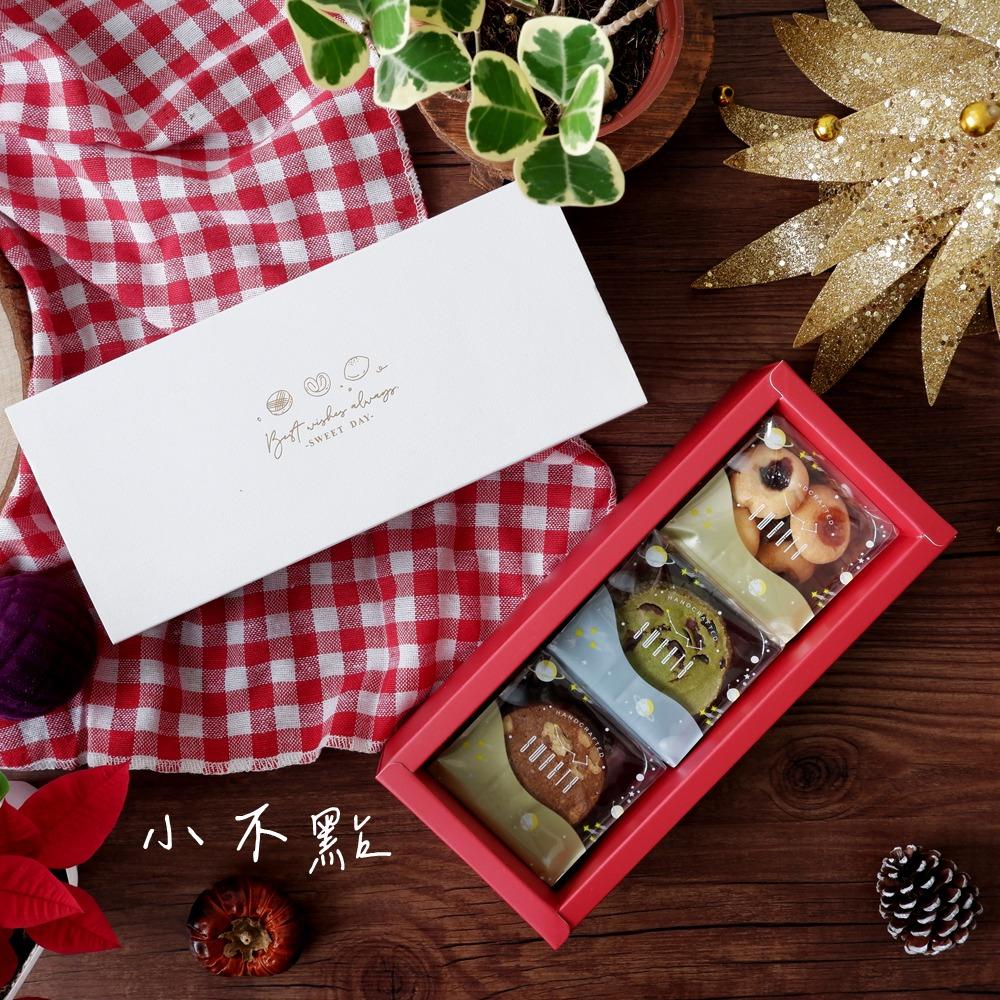 小不點 - 餅乾抽屜盒