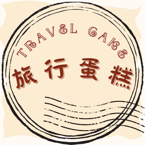 2025金門購物嘉年華