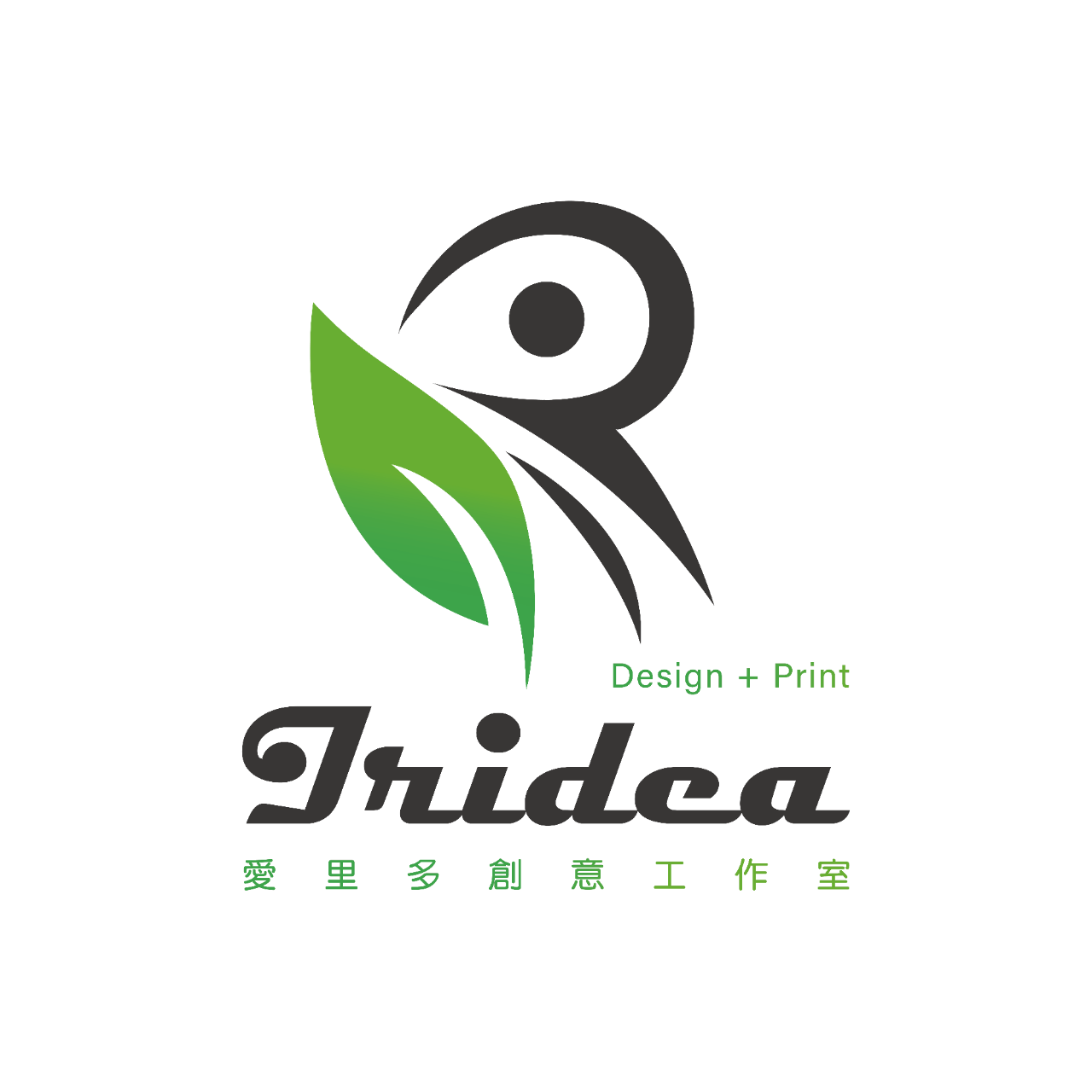 南華大學終身學習學院 南華大學終身學院合作單位-愛里多創意工作室