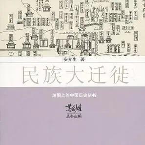 生活‧簡居‧生活