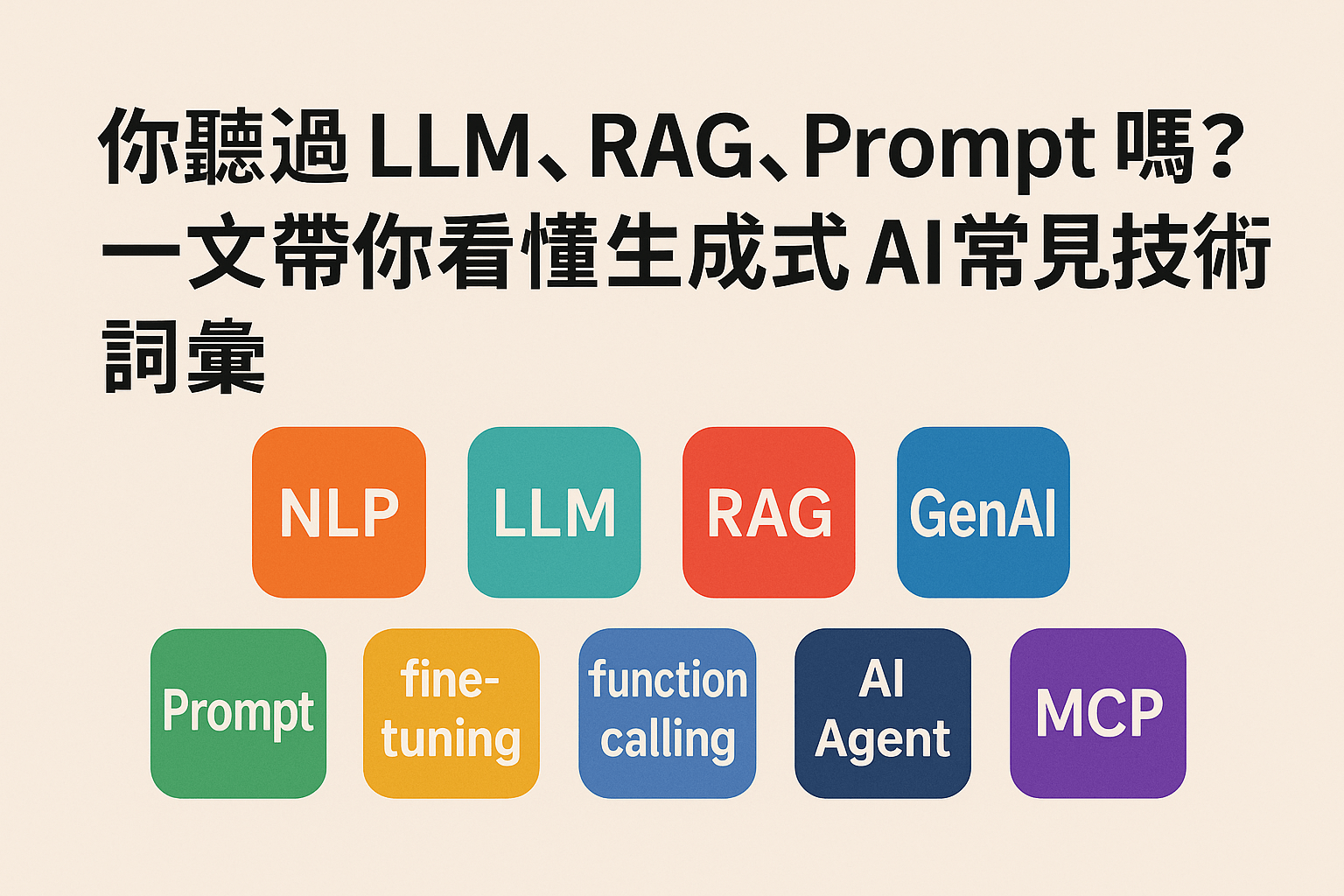 Ray Firebase Storage