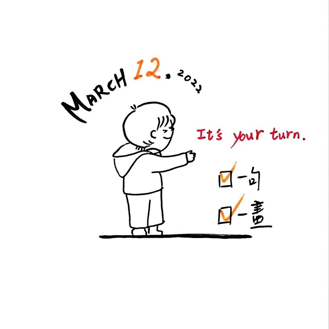 Nicole Hsu | 極簡成長 平靜力量 英文