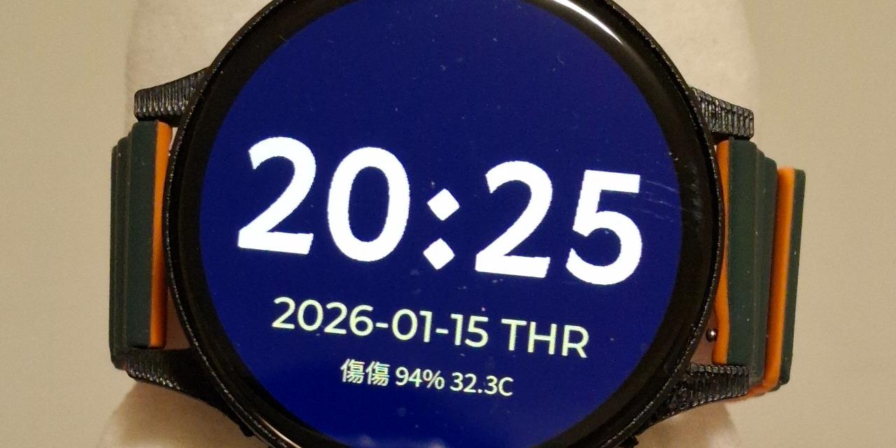 SoyoKaze 現在時間