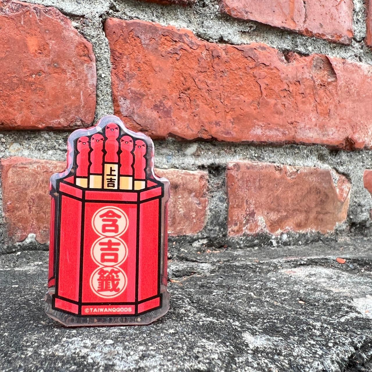 雞童可愛宮 《🌡️含吉籤》- 上夾式