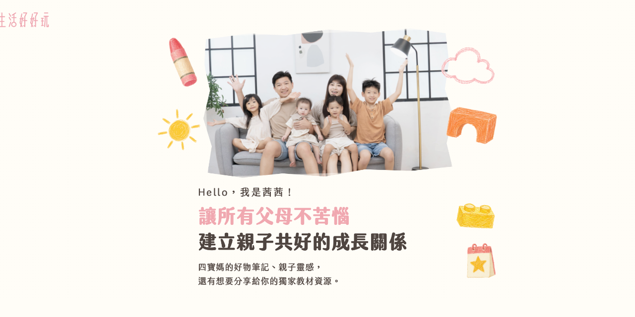 ＠chienbuy