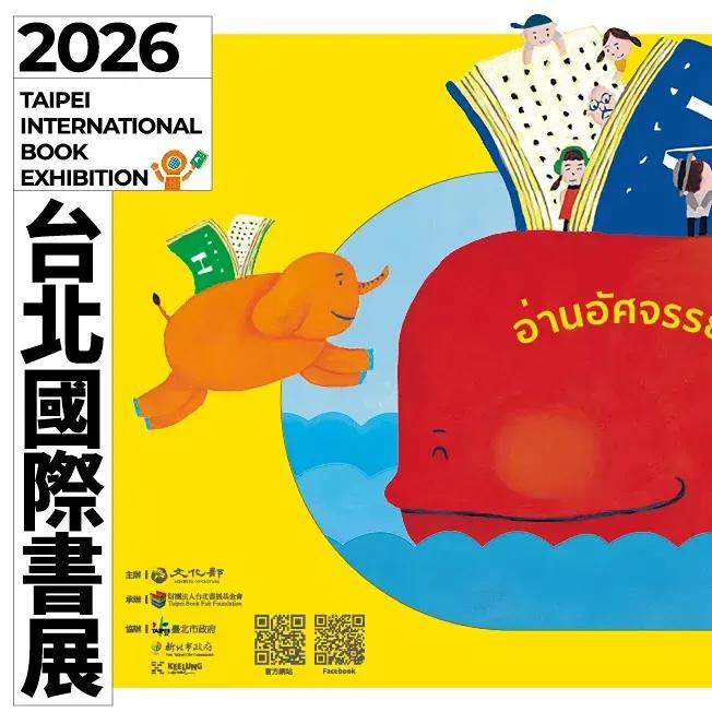 小島誌最新消息