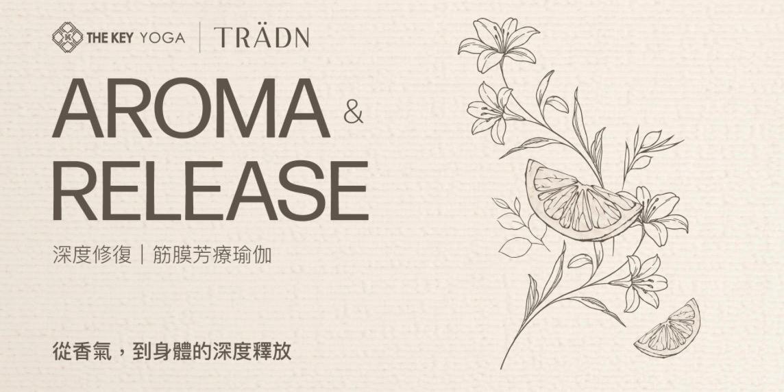 THEKEYYOGA 立即報名