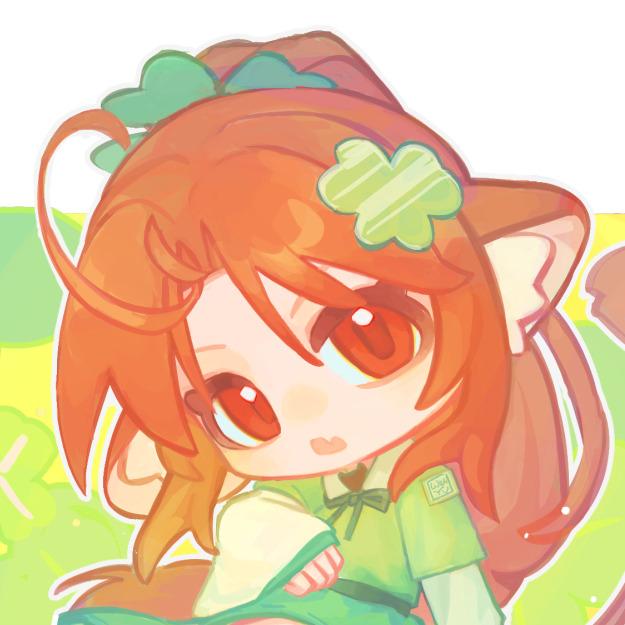 Wei Yu