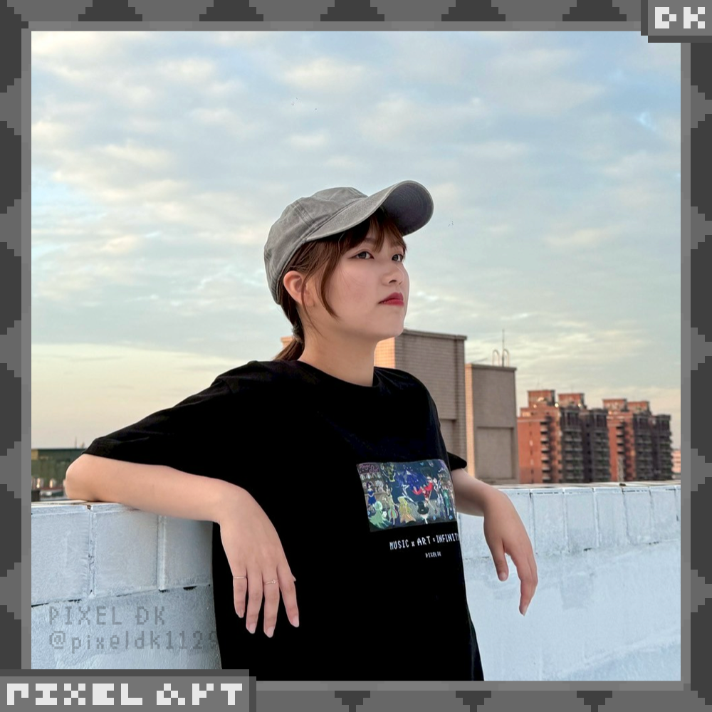 PIXEL DK 衣服｜歌曲人物具現『畫』- 結局紀念T恤