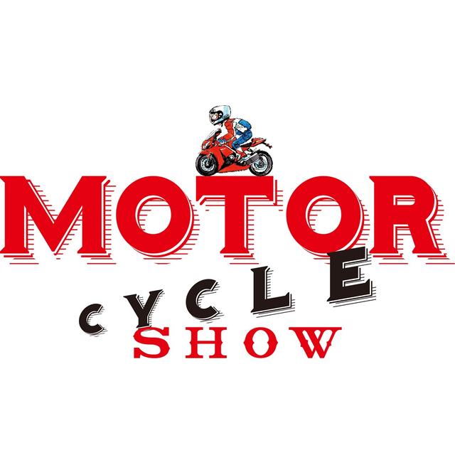 國際重型機車展 Taiwan Motorcycle Show