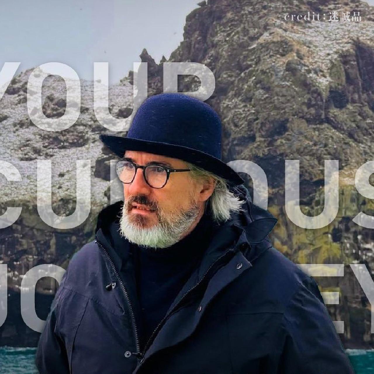 Yen 究室・行銷策略玩家 北美館｜《奧列弗・埃利亞松：你的好奇旅程》展覽專書開箱