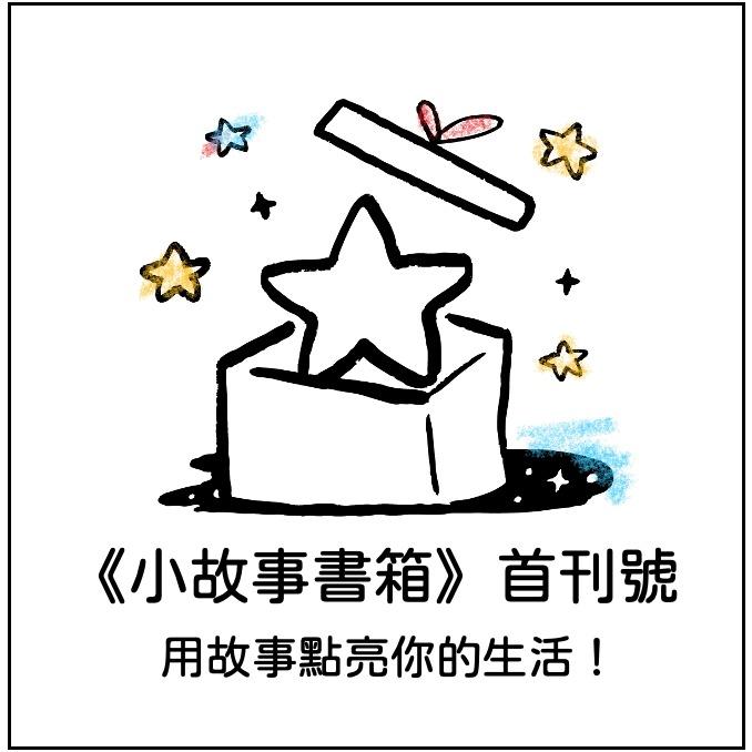 瑞玟