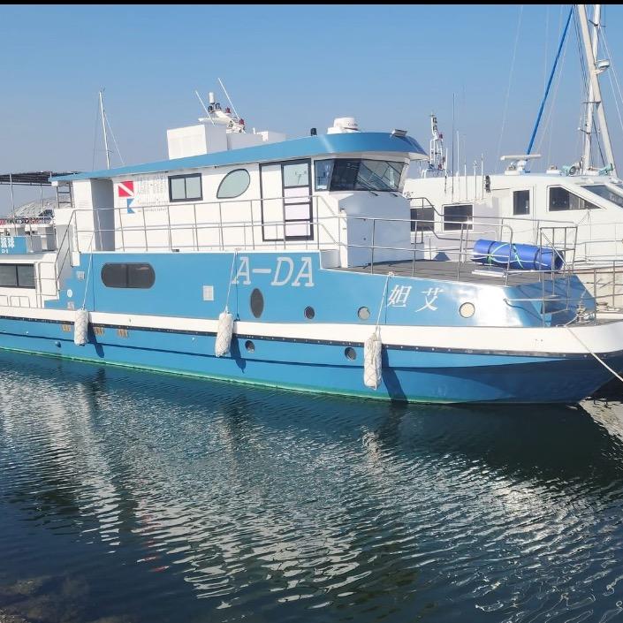 好潛伴不魚乾 合作夥伴~ 澎湖 · 小琉球 船宿潛水 | 艾潛海洋